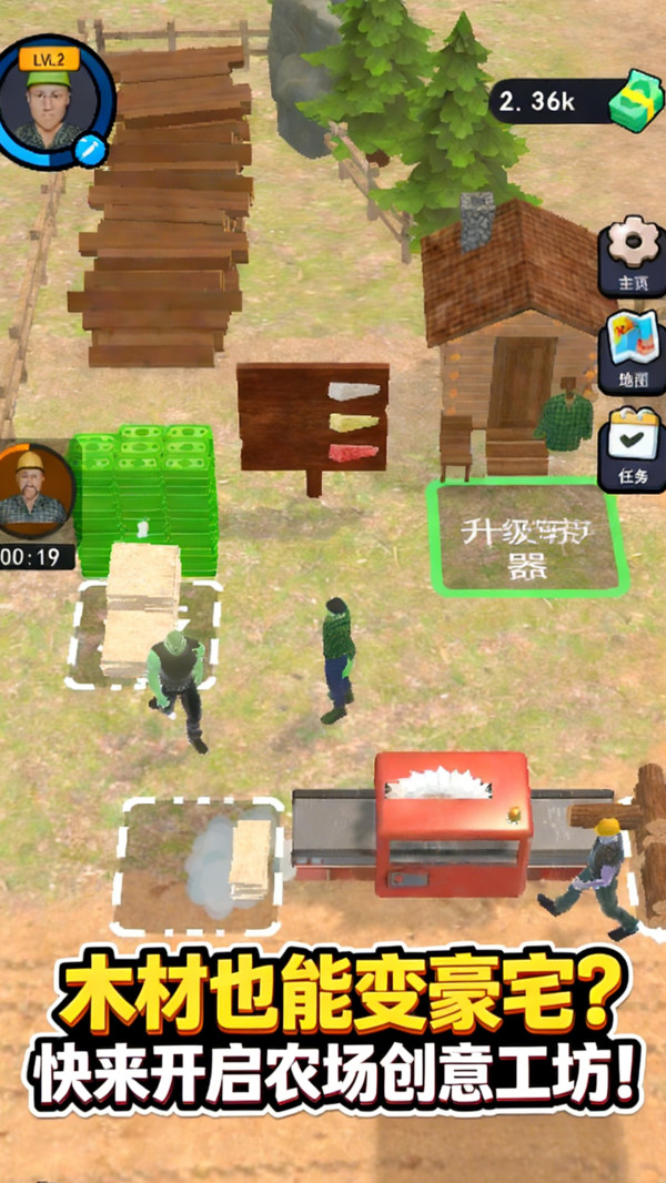 汽车粉碎钩