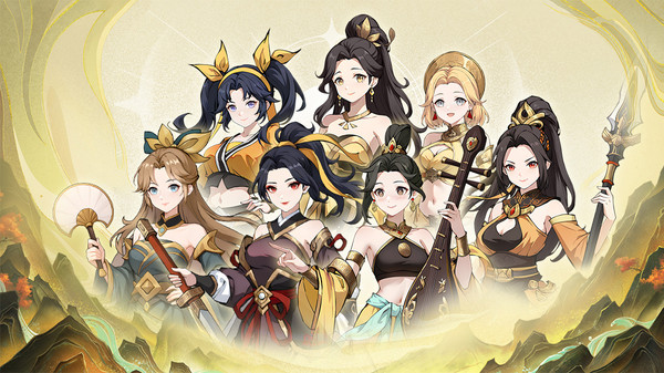 长生：天机降世