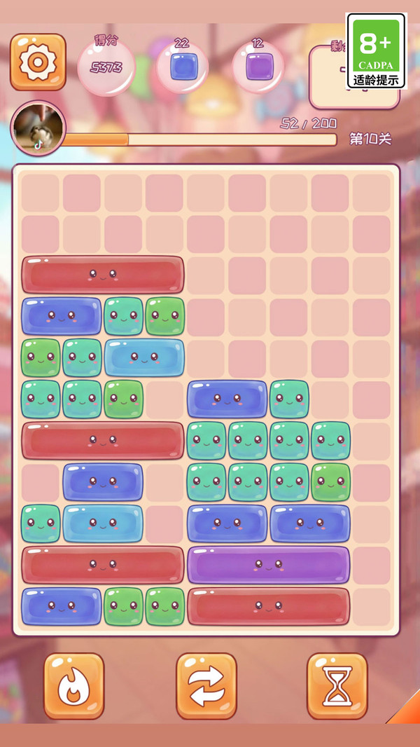 这关全靠蒙