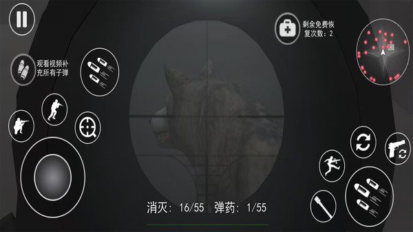 史诗战地模拟器