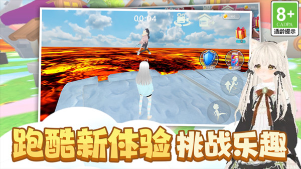 还能这样操作