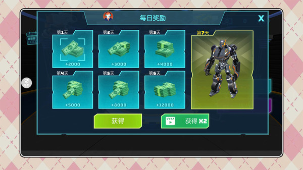 模拟机甲大乱斗