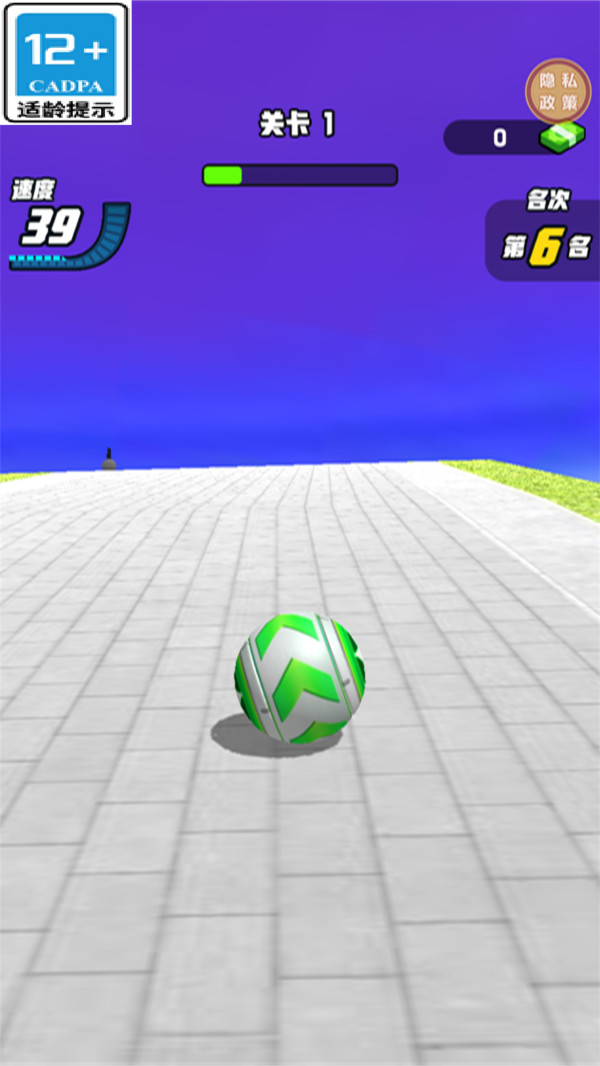 什么是快乐星球