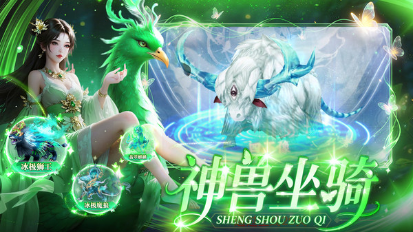 巨龙猎手-低折渡劫不爆肝仙侠