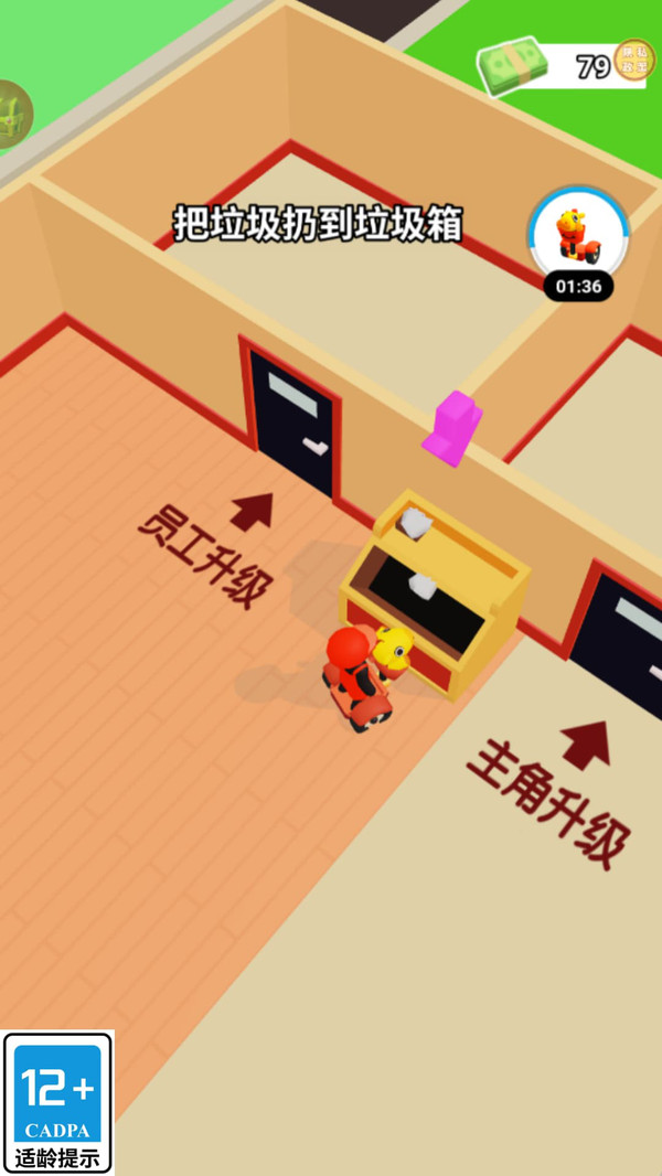 王牌汉堡餐厅