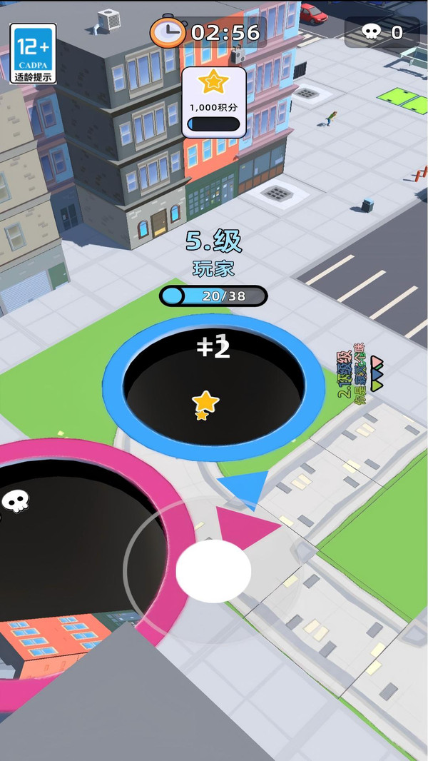 宇宙黑洞大胃王