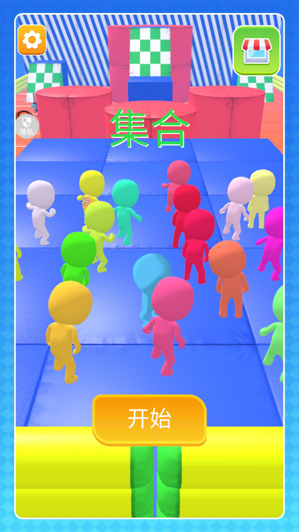小小探险世界