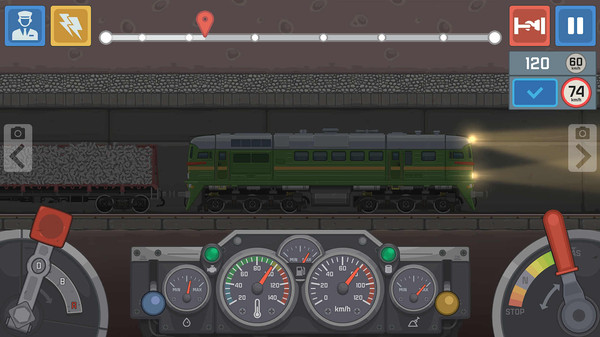 有轨电车