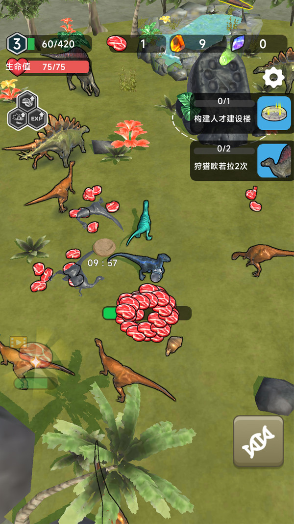 孵个金蛋