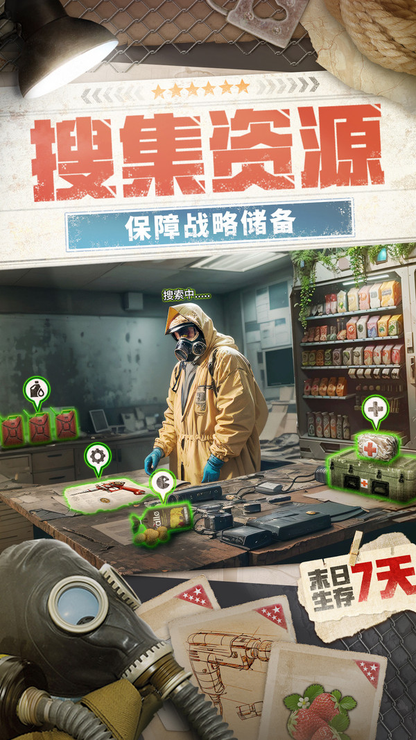 破晓的曙光