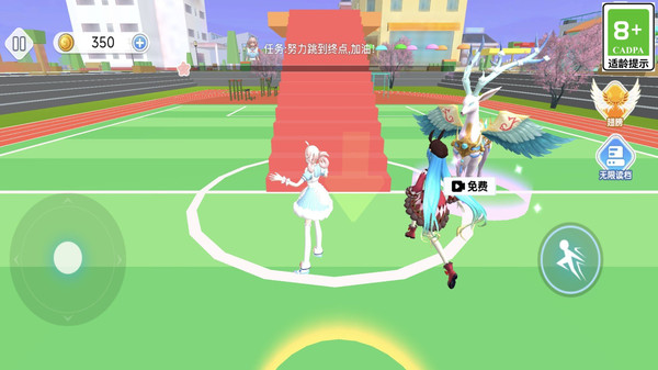 梦幻少女模拟世界