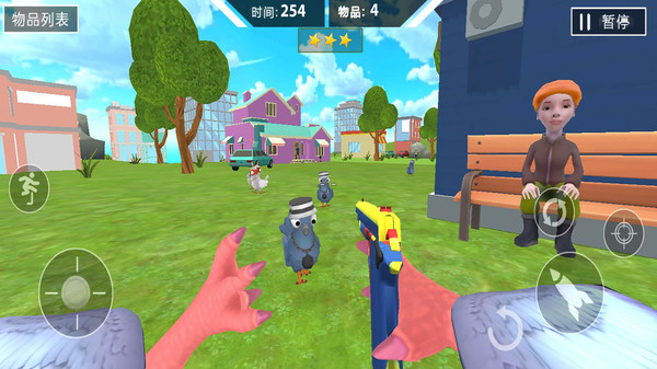 疯狂动物模拟器3-我是一只鸟