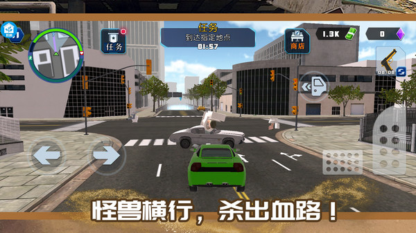 自由冒险世界