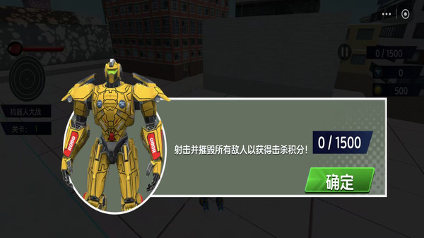 战机驾驶模拟