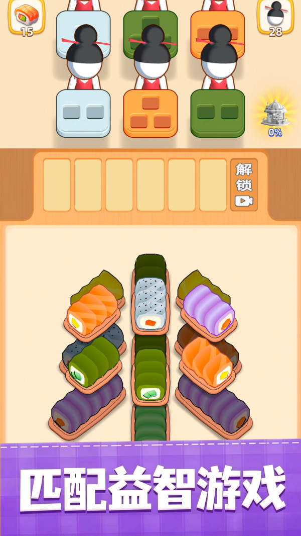 沙大叔家甜品店