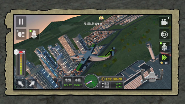 闪电行动模拟