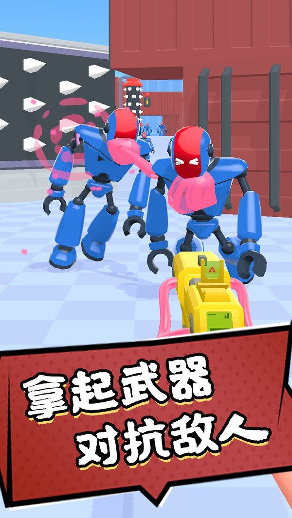 子弹风暴场