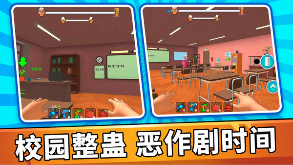 战斗吧小孩哥
