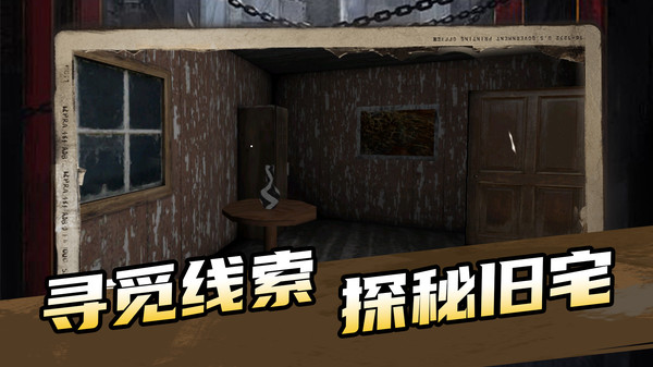 小丑来了吗