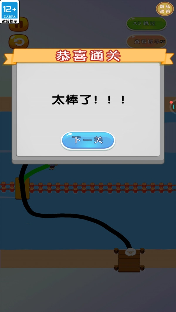我脑梗了