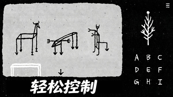 脑洞解谜