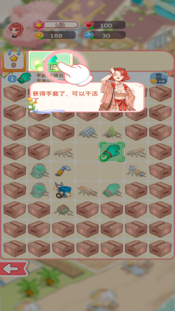 小镇时光