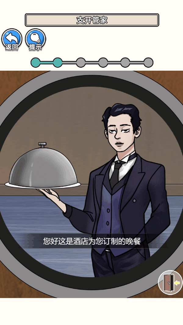请遵守规则