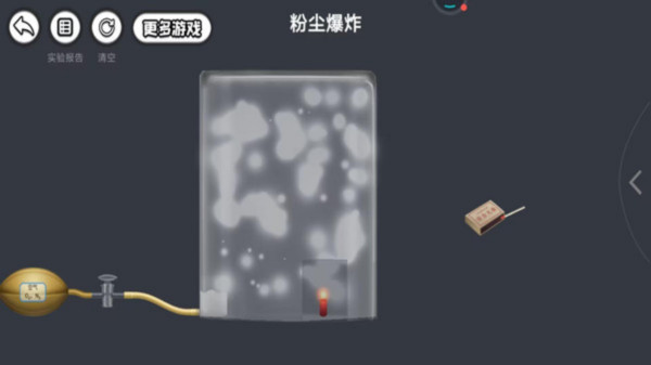 NB实验室