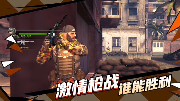 战争模拟游乐场