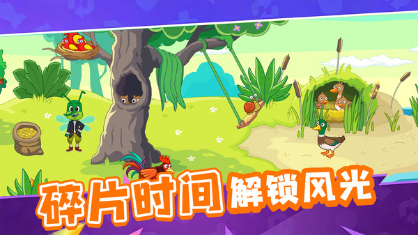 赏金猎人之海上霸主