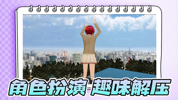 找不到你