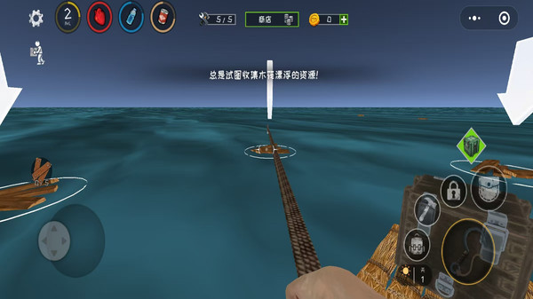 双人木筏海上求生