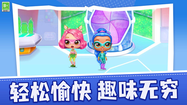 灵能城市战士