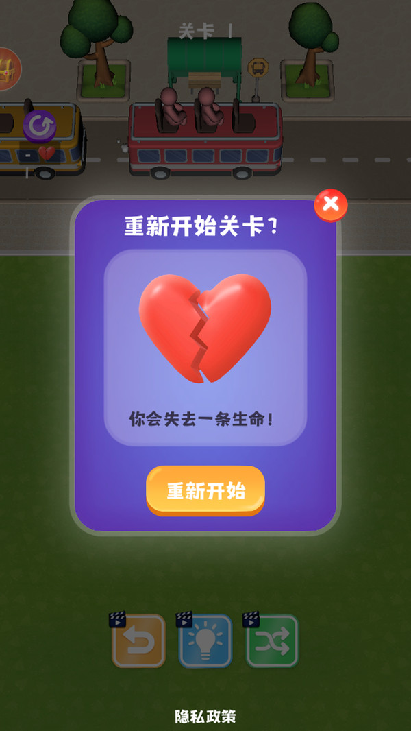 层层向上