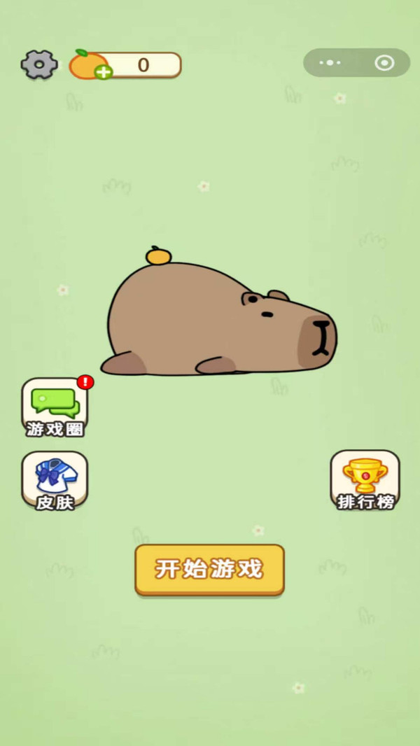 动物跑跑乐消消游戏