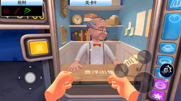 给我验下牌