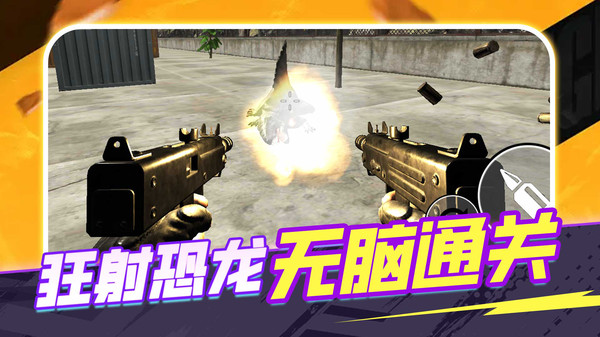 野外探索大师