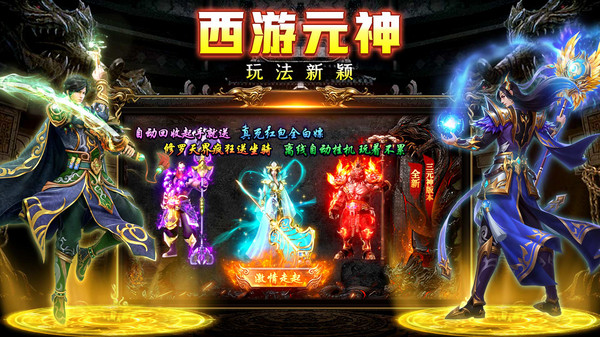剑影乱武