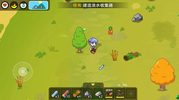 我是冒险王