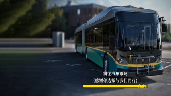 梦想经营计划