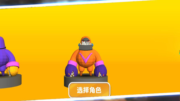 可爱小怪物大挑战