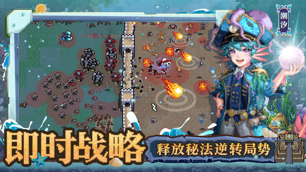 英雄之时