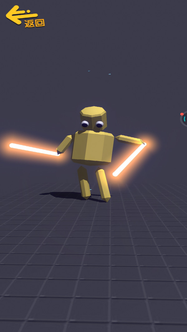 乱剑飞刀-投掷手里剑