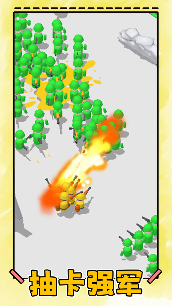 草台班子指挥官