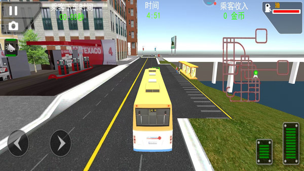 大巴城市驾驶