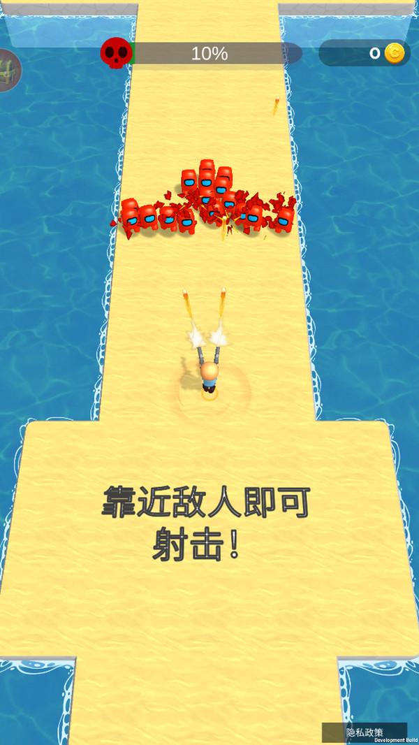 节节破局