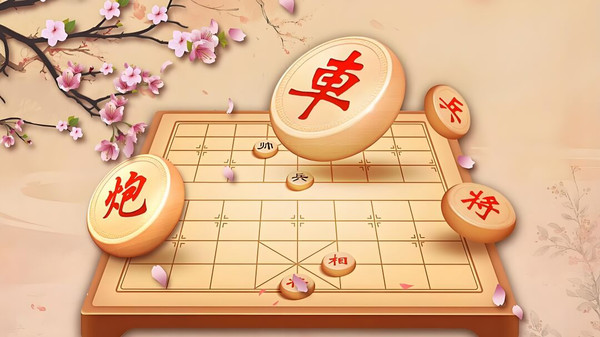 象棋双人对战