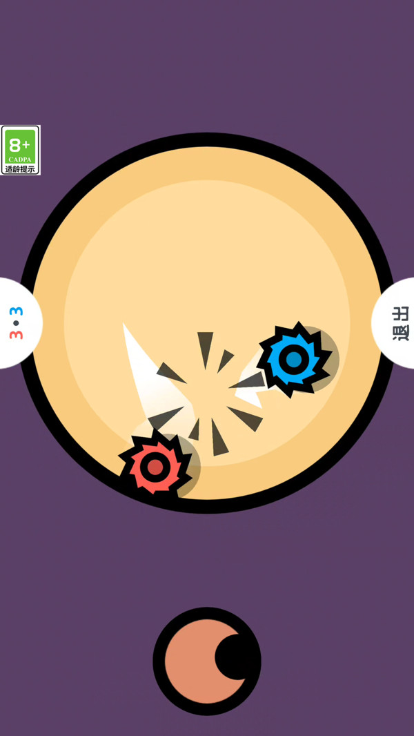 双人对决大乱斗