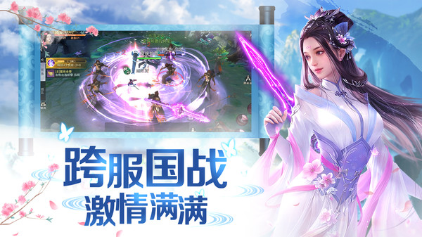 海狼游戏软件V1.0