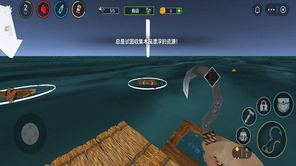 双人荒岛生存小游戏
